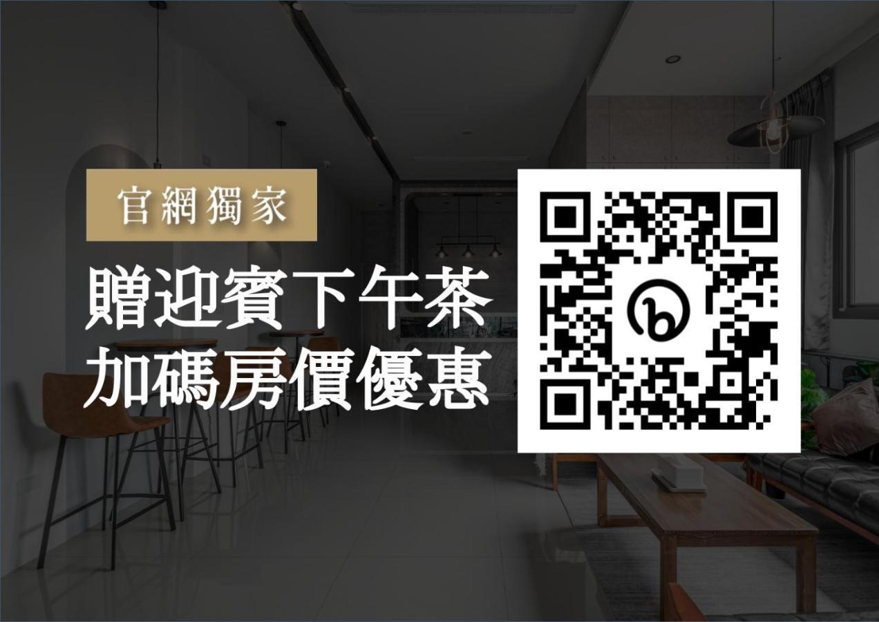 Penghu Sea Residences Hall Magong Εξωτερικό φωτογραφία